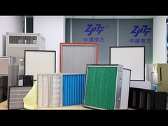 Воздушный фильтр HEPA