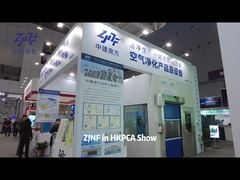 модульная чистая комната