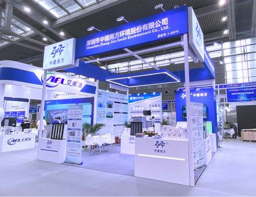 Latest company news about ZhongJian South появился на 12-й выставке информационных технологий Китая (CITE) 9 апреля 2024 года в Шэньчжэне, Китай