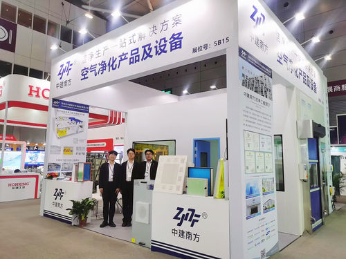 Latest company news about Shenzhen zhongjian South принял участие в Международной выставке электроники (Shenzhen) (HKPCAShow) в Шэньчжэне