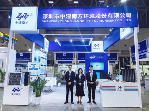 Latest company news about Шэньчжэнь Чжунцзянь Саут продемонстрировала свою новую продукцию и звездные продукты на Глобальной выставке полупроводниковой промышленности (Чунцин)