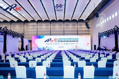 Latest company news about Компания Shenzhen Zhongjian South Environment Co., Ltd. продемонстрировала свои передовые продукты и технологии на выставке APCSCRM 2025.